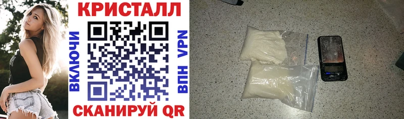 Amphetamine VHQ  Томари 