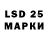Ecstasy круглые DiamonXX Livez