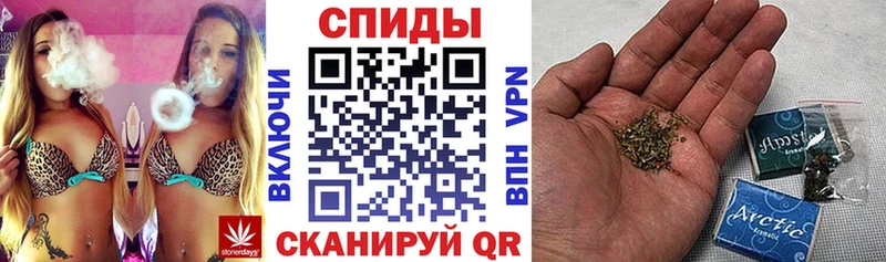 Бутират BDO  продажа наркотиков  omg как войти  Томари 
