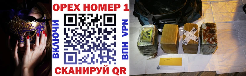 COCAIN VHQ  что такое наркотик  Томари 
