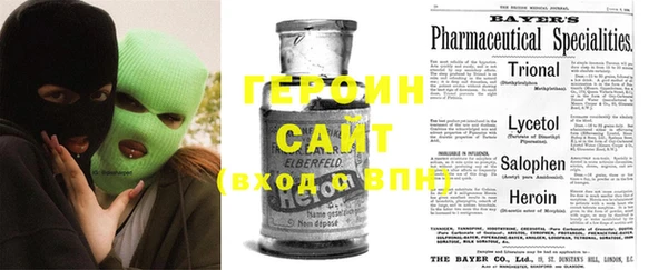 спиды Тихвин