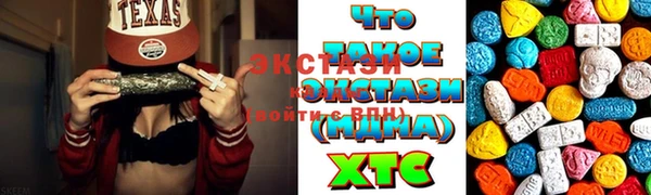 спиды Тихвин
