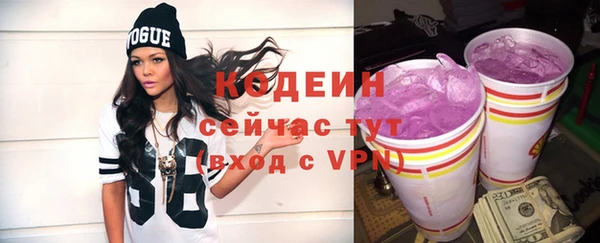 метадон Богородск