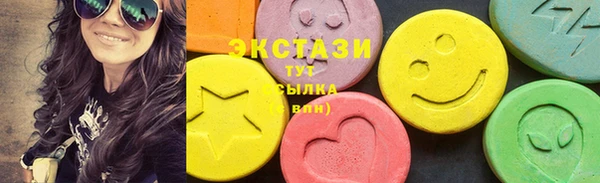 марки nbome Богданович