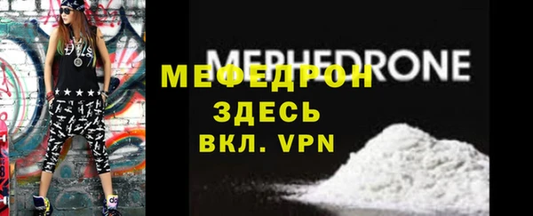 марки nbome Богданович