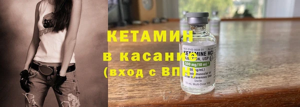 метадон Богородск