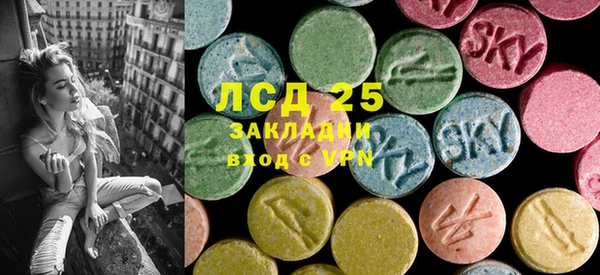 спиды Иннополис