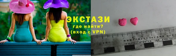 метадон Богородск