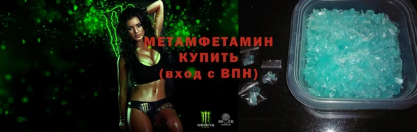 марки nbome Богданович