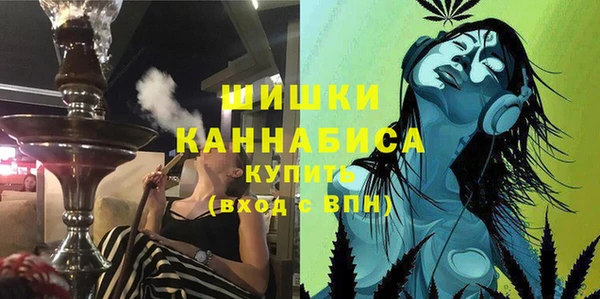 ECSTASY Беломорск