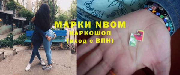 спиды Тихвин