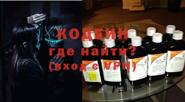 метадон Богородск