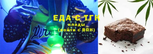 mdma Инсар