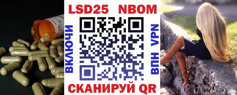 omg tor  Томари  LSD-25 экстази кислота 