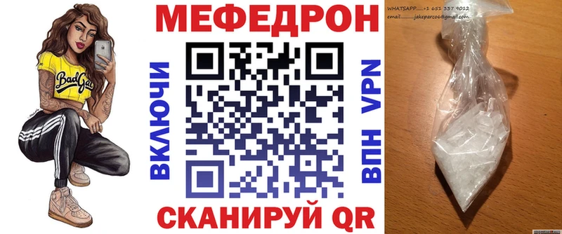 МЯУ-МЯУ VHQ  Томари 