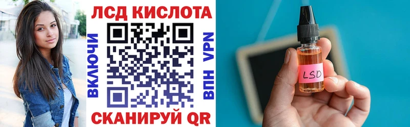 наркота  блэк спрут ONION  сайты даркнета наркотические препараты  Томари  Марки 25I-NBOMe 1500мкг 