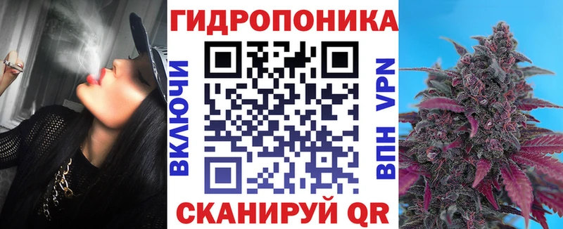 сайты даркнета наркотические препараты  Томари  МАРИХУАНА гибрид 